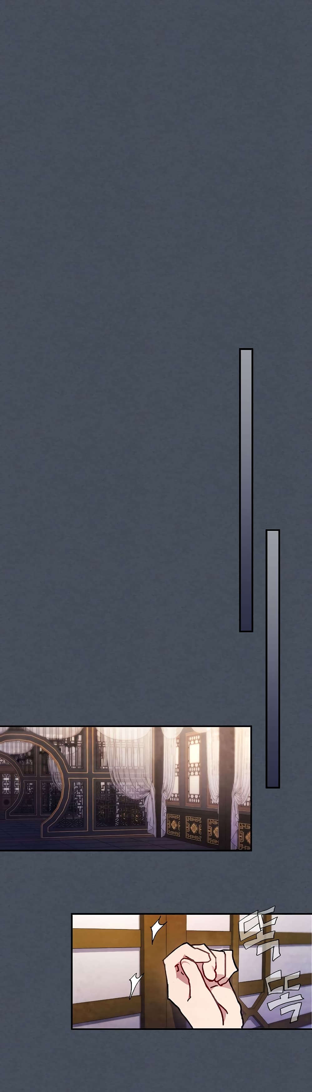 Chronicles Of The Martial God’s Return ตอนที่ 45 (37)